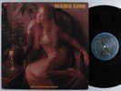 MAMA LION Give It Everything I've Got FAMILY PRODUCTIONS LP VG+  
