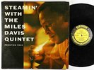 Miles Davis Quintet - Steamin' LP - Prestige - PRLP 7200 Mono DG RVG