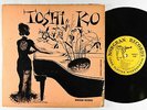 Toshiko Akiyoshi - Toshiko's Piano 10