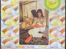 Ash Ra Tempel - Starring Rosi  France LP 1976 Cosmic Music Records  Quad  EX/EX