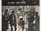 RARE Black Artists Group in Paris Aries 1973 Vinyl Record BAG France Import