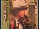 BOB DYLAN DESIRE CBS/SONY 25AP 289 JAPAN OBI VINYL LP