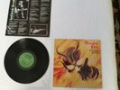 MERCYFUL FATE  don't break the oath  rare metal  king diamond