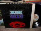 RUSH-2112-OR.VG+/VG++ RARE RECORD CLUB EDITION LP/GATEFOLD  2112/Syrinx/Oracle