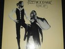 Fleetwood Mac Rumors 12inch Vinyl LP with Lyric Book 1977