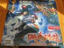 LIMP BIZKIT ‘SIGNIFICANT OTHER’ RARE Deluxe Gatefold Vinyl 2LP - New & Sealed