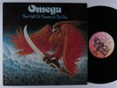 OMEGA The Hall Of Floaters In The Sky BACILLUS LP VG+ germany  