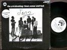 THE AWAKENING Hear, Sense And Feel LP BLACK JAZZ RECORDS BJQD/9 US 1972 PROMO