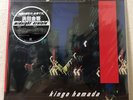 Kingo Hamada Midnight Cruisin' Blue Color Vinyl LP Record Reissue From JAPAN