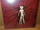 The Fall of Troy - doppelganger LP WHITE, RED & BLACK MIXED VINYL