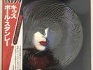 KISS  PAUL STANLEY JAPAN VICTOR VIPD-1 PICTURE DISC 1978 LP OBI