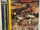 BLACK SABBATH / GREATEST HITS JAPAN ISSUE LP W/OBI, INSERT