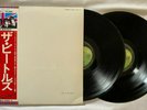 The Beatles LP White Album JAPAN APPLE super clean ALL INSERTS OBI EX/M-