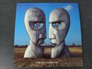 Schallplatte, Vinyl, Pink Floyd, the division bell, 724382898412, UK, 1994