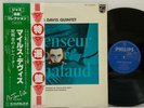 Miles Davis – Ascenseur Pour L'Echafaud LP 1977 Japan Philips JAZZ w/ 2 obi