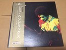 JIMI HENDRIX BAND OF GYPSYS Polydor Records MP2108 OBI JAPAN