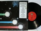 Rare Rock Radio Show LP - The Pretenders Live At The Santa Monica Civic