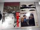 U2 Record Lot: War, October, Boy, The Unforgettable Fire, Vinyl LP VG+