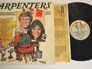 The Carpenters Christmas Portrait A&M SP 4726 Clean copy in shrink