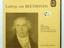 TALICH QUARTET - BEETHOVEN the late quartets CALLIOPE 4xLPs box NM
