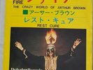 The Crazy World Of Arthur Brown - Fire - JAPAN VINYL 7