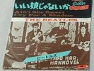 The Beatles	Ain't She Sweet / Cry For A Shadow - JAPAN VINYL 7