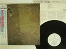 BRIAN ENO APOLLO EG 28MM 0298 JAPAN OBI VINYL LP