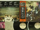 KISS ALIVE CASABLANCA VIP-9517,8 JAPAN OBI VINYL 2LP