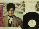 PRINCE CONTROVERSY WARNER P-11126W JAPAN OBI VINYL LP