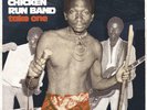 Hallelujah Chicken Run Band - Take One NEW Sealed Vinyl LP Album