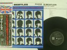 BEATLES A HARD DAY'S NIGHT EMI/ODEON TOJP-7073 JAPAN OBI VINYL LP