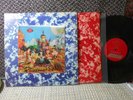 Rolling Stones vg+/vg original mono GF 1G/1G LP Their Satanic Majesties Request