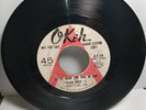 LISTEN***TAN GEERS RARE SOUL 45 - WHAT'S THE USE OF ME TRYING / LET MY HEART