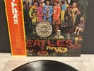 LP The Beatles - Sgt. Pepper's Lonely Hearts Club Band | Japan Press | OBI