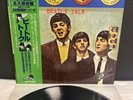 Maxi | The Beatles / Red Robinson ?– Beatle Talk | Japan Press | Booklet | OBI