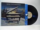 SUPERTRAMP even in the quietest moments LP VG+/VG+, AMLK 64634, vinyl, & inner,
