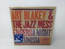 Art Blakey & The Jazz Messengers A Night In Tunisia, 2021 Music Matters Jazz