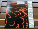 THE POWER STATION 33 1/3 GREEK 1985 TEST PRESSING MINT VINYL