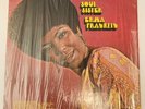 VTG Vinyl ERMA FRANKLIN: soul sister BRUNSWICK 12