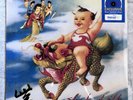 Stone Temple Pilots - Purple LP - Exclusive Blue Splatter Vinyl NEW  INT’L SHIP