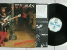 RICK JAMES - STREET SONGS MOTOWN 260-15-016 OIS D'81 1ST NO EAN SUPER FREAK TOP