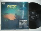 LIGHTNIN' LIGHTNING HOPKINS And The Blues HERALD LP-1012 Original 1st DG LP