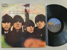 THE BEATLES - LOS BEATLES  - Peru Press -  LP  near mint
