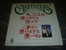 Carpenters – Christmas Song Original 1977  japan release 7