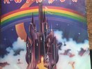 Rainbow Ritchie Blackmores Rainbow uk 1st Pressing OYA 2001 A1/B1 VG+ used