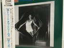 RAINBOW / BENT OUT OF SHAPE JAPAN ISSUE LP W/OBI, INSERT