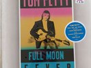 Tom Petty 