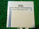 Del the Funky Homosapien 2-LP Hiero Imperium ?2002 Pressing  VG+