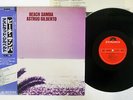 ASTRUD GILBERTO BEACH SAMBA POLYDOR MP 3083 JAPAN OBI VINYL LP