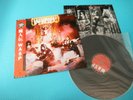 W.A.S.P. LP S/T Self Title 2nd Press Japan ECS-81671 OBI WASP
